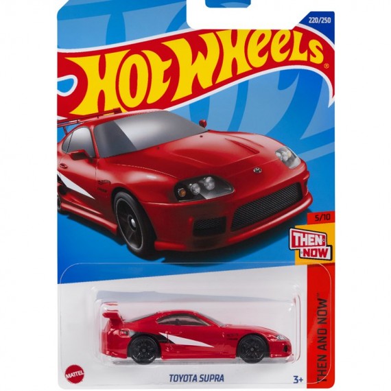 Hot Wheels MODELOS EXCLUSIVOS