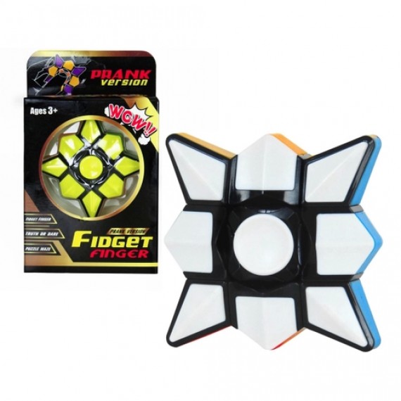 Fidget Finger (cubo mágico e spinner)